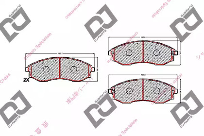 Комплект тормозных колодок DJ PARTS BP1511